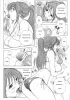 Satsukiss / SATSUKISS [Ishihara Souka] [Ichigo 100] Thumbnail Page 07