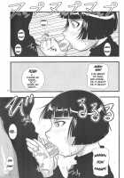 Yoruichi Nyan To Soi Fon No Hon / 夜一にゃんと砕蜂の本 [Seijirou Kagechika] [Bleach] Thumbnail Page 10
