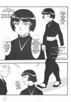 Yoruichi Nyan To Soi Fon No Hon / 夜一にゃんと砕蜂の本 [Seijirou Kagechika] [Bleach] Thumbnail Page 04