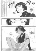 Yoruichi Nyan To Soi Fon No Hon / 夜一にゃんと砕蜂の本 [Seijirou Kagechika] [Bleach] Thumbnail Page 05