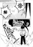 BLEACH Ch / BLEACH ch [Yukimi] [Bleach] Thumbnail Page 16
