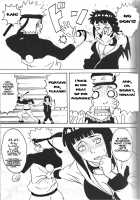 Hinata Fight! / ヒナタがんばる！ [Naruhodo] [Naruto] Thumbnail Page 10