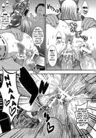 Assault On Cock! Radio Princess! / チ○ポに突撃! 電波姫! [Taihei Tengoku] [Beatmania] Thumbnail Page 16