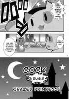 Assault On Cock! Radio Princess! / チ○ポに突撃! 電波姫! [Taihei Tengoku] [Beatmania] Thumbnail Page 02