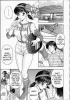 Imouto Nanoni | Although She'S My Little Sister / 妹なのに [Amano Hidemi] [Original] Thumbnail Page 03