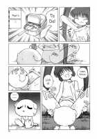 Air-H / えあーえっち [Itosugi Masahiro] [Air] Thumbnail Page 12