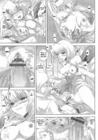 FUWA+FUWA [Shinano Yura] [Gundam Seed Destiny] Thumbnail Page 08