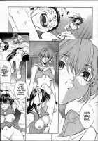 Sex Warrior Isane Extreme - 4 [Okawari] [Original] Thumbnail Page 12
