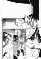 Sex Warrior Isane Extreme - 4 [Okawari] [Original] Thumbnail Page 07