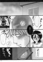 Kuchiki Rukia Kinbaku / 朽木ルキア緊縛 [Gatari] [Bleach] Thumbnail Page 10