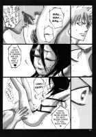 Kuchiki Rukia Kinbaku / 朽木ルキア緊縛 [Gatari] [Bleach] Thumbnail Page 11