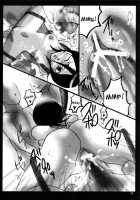 Kuchiki Rukia Kinbaku / 朽木ルキア緊縛 [Gatari] [Bleach] Thumbnail Page 13