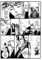 Kuchiki Rukia Kinbaku / 朽木ルキア緊縛 [Gatari] [Bleach] Thumbnail Page 06