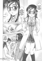 Milk Hunters 2 / みるくはんたーず2 [Kakyouin Chiroru] [Futari Wa Pretty Cure] Thumbnail Page 11