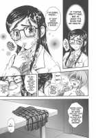 Milk Hunters 2 / みるくはんたーず2 [Kakyouin Chiroru] [Futari Wa Pretty Cure] Thumbnail Page 16