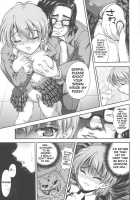 Milk Hunters 2 / みるくはんたーず2 [Kakyouin Chiroru] [Futari Wa Pretty Cure] Thumbnail Page 08
