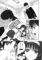 Great Danger, Great Feeling [Q-Gaku] [Tsukihime] Thumbnail Page 05