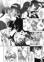 Great Danger, Great Feeling [Q-Gaku] [Tsukihime] Thumbnail Page 06