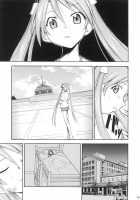 Negimaru! 4 / ネギまる! 4 [Kimimaru] [Mahou Sensei Negima] Thumbnail Page 14