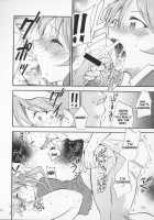 Negimaru! 3 / ネギまる! 3 [Kimimaru] [Mahou Sensei Negima] Thumbnail Page 13