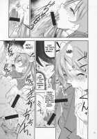 Negimaru! 3 / ネギまる! 3 [Kimimaru] [Mahou Sensei Negima] Thumbnail Page 14