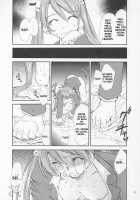 Negimaru! 3 / ネギまる! 3 [Kimimaru] [Mahou Sensei Negima] Thumbnail Page 16