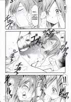 Negimaru! 2 / ネギまる! 2 [Kimimaru] [Mahou Sensei Negima] Thumbnail Page 03
