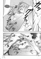 Negimaru! 2 / ネギまる! 2 [Kimimaru] [Mahou Sensei Negima] Thumbnail Page 05