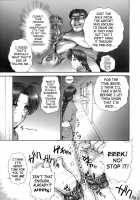 Report Concerning Kyoku-Gen-Ryuu / REPORT CONCERNING 極限流 [St.Germain-Sal] [King Of Fighters] Thumbnail Page 04