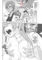 Kankin Ryoujoku Hana Kasumi | Confinement Assault Flower Kasumi [Kamitsuki Manmaru] [Dead Or Alive] Thumbnail Page 05