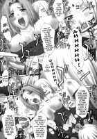 PM 11 - Indecent Ninja Slave / PM11・淫忍奴隷 [Kotobuki Utage] [Naruto] Thumbnail Page 10