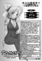 PM 11 - Indecent Ninja Slave / PM11・淫忍奴隷 [Kotobuki Utage] [Naruto] Thumbnail Page 03