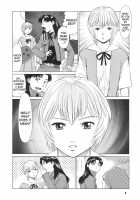 Thanks To Ayanami... / 綾波のおかげ [Usi] [Neon Genesis Evangelion] Thumbnail Page 05