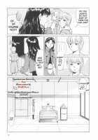 Thanks To Ayanami... / 綾波のおかげ [Usi] [Neon Genesis Evangelion] Thumbnail Page 06