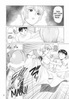 Thanks To Ayanami... / 綾波のおかげ [Usi] [Neon Genesis Evangelion] Thumbnail Page 07