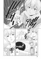 Thanks To Ayanami... / 綾波のおかげ [Usi] [Neon Genesis Evangelion] Thumbnail Page 09