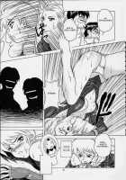 SQUAD LEADER / SQUAD LEADER [Seishinja] [Ghost In The Shell] Thumbnail Page 03