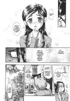 Milk Hunters 1 / みるくはんたーず 1 [Kakyouin Chiroru] [Futari Wa Pretty Cure] Thumbnail Page 13