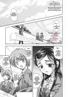 Milk Hunters 1 / みるくはんたーず 1 [Kakyouin Chiroru] [Futari Wa Pretty Cure] Thumbnail Page 08