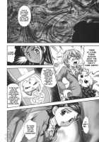 Milk Hunters 1 / みるくはんたーず 1 [Kakyouin Chiroru] [Futari Wa Pretty Cure] Thumbnail Page 09
