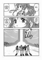 Ah! Megamigui-Sama! / ああっ女神喰いさまっ [Tukumo Keiichi] [Ah My Goddess] Thumbnail Page 10