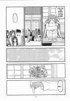 Ah! Megamigui-Sama! / ああっ女神喰いさまっ [Tukumo Keiichi] [Ah My Goddess] Thumbnail Page 16