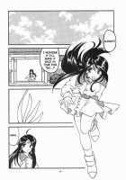 Ah! Megamigui-Sama! / ああっ女神喰いさまっ [Tukumo Keiichi] [Ah My Goddess] Thumbnail Page 03