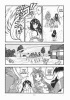 Ah! Megamigui-Sama! / ああっ女神喰いさまっ [Tukumo Keiichi] [Ah My Goddess] Thumbnail Page 09