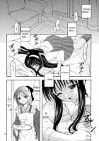 Gepparou Kan No Ichi / 月波楼 巻ノ壱 [Kanna] [Tsukihime] Thumbnail Page 07