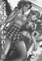 A-G Super Erotic 4 [Cuteg] [Original] Thumbnail Page 03