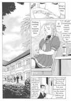 Sakura & Friends Quince Jam / SAKURA & FRIENDS QUINCE JAM [Ishoku Dougen] [Street Fighter] Thumbnail Page 02