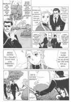 Sakura & Friends Quince Jam / SAKURA & FRIENDS QUINCE JAM [Ishoku Dougen] [Street Fighter] Thumbnail Page 05