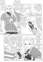 Sakura & Friends Quince Jam / SAKURA & FRIENDS QUINCE JAM [Ishoku Dougen] [Street Fighter] Thumbnail Page 07
