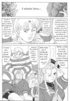 Sakura & Friends Quince Jam / SAKURA & FRIENDS QUINCE JAM [Ishoku Dougen] [Street Fighter] Thumbnail Page 08